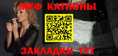 ALPHA PVP Свободный