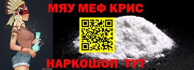 ALPHA PVP Свободный
