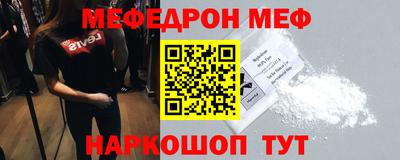 apvp Севастополь