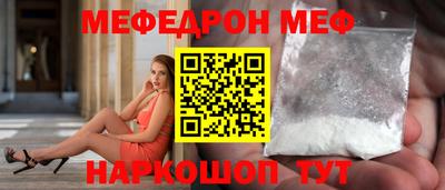 ALPHA PVP Свободный