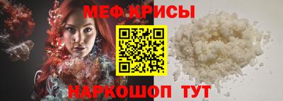 apvp Севастополь