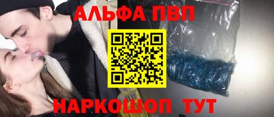 дмт Северобайкальск