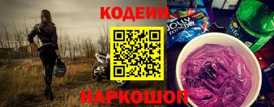 дмт Северобайкальск