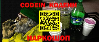 дмт Северобайкальск