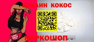 apvp Севастополь