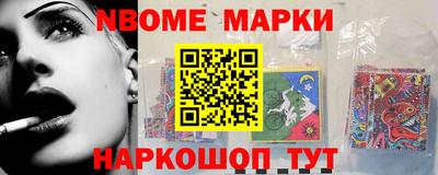 ALPHA PVP Свободный