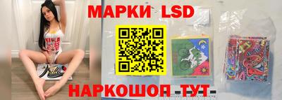 spice Славгород