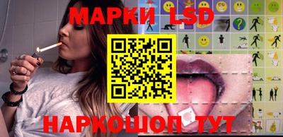 дмт Северобайкальск