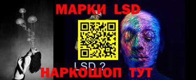ALPHA PVP Свободный