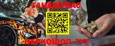 ALPHA PVP Свободный