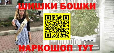 дмт Северобайкальск