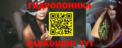 дмт Северобайкальск