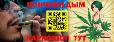 дмт Северобайкальск