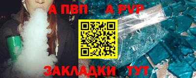 дмт Северобайкальск
