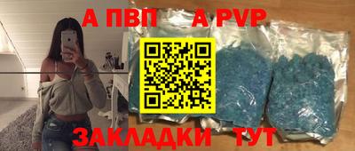 дмт Северобайкальск