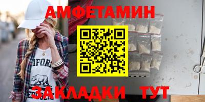 apvp Севастополь