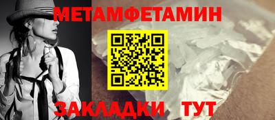 spice Славгород