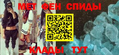 дмт Северобайкальск