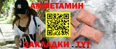 ALPHA PVP Свободный