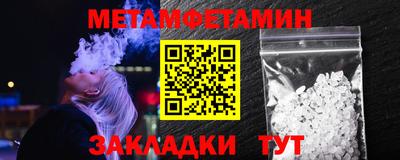 spice Славгород