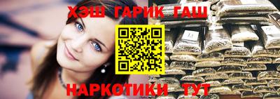 ALPHA PVP Свободный