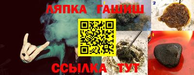 ALPHA PVP Свободный