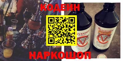 ALPHA PVP Свободный