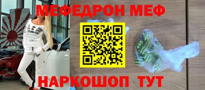 apvp Севастополь