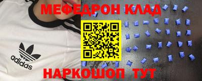 apvp Севастополь