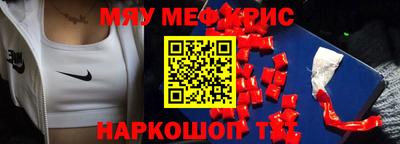 apvp Севастополь