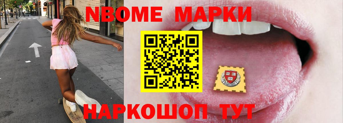 LSD-25 экстази  Вход с VPN  Лсд 25 экстази ecstasy  Рославль  ЛСД экстази кислота 